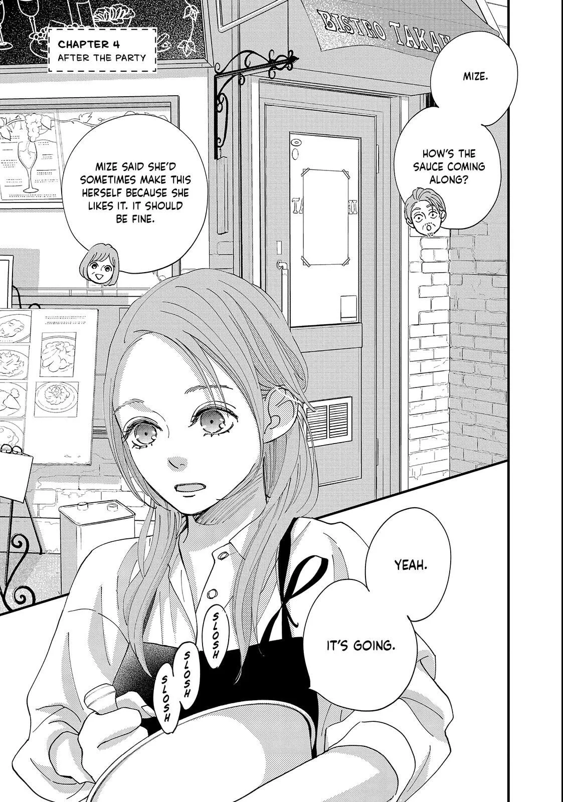 Square Up for Love - Chapter 4.1 - Page 1