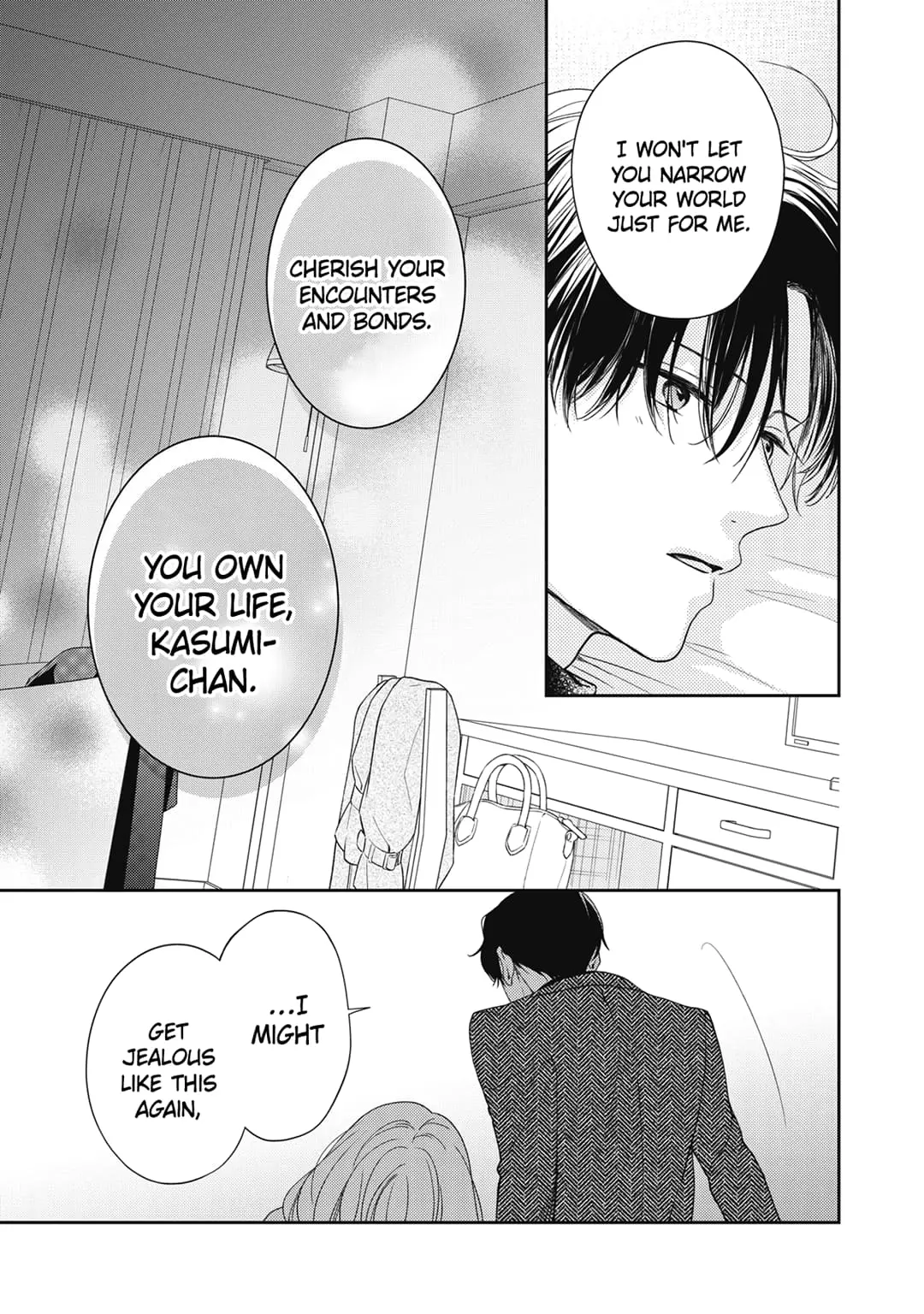 Hana to Kuchizuke - Chapter 21 - Page 25