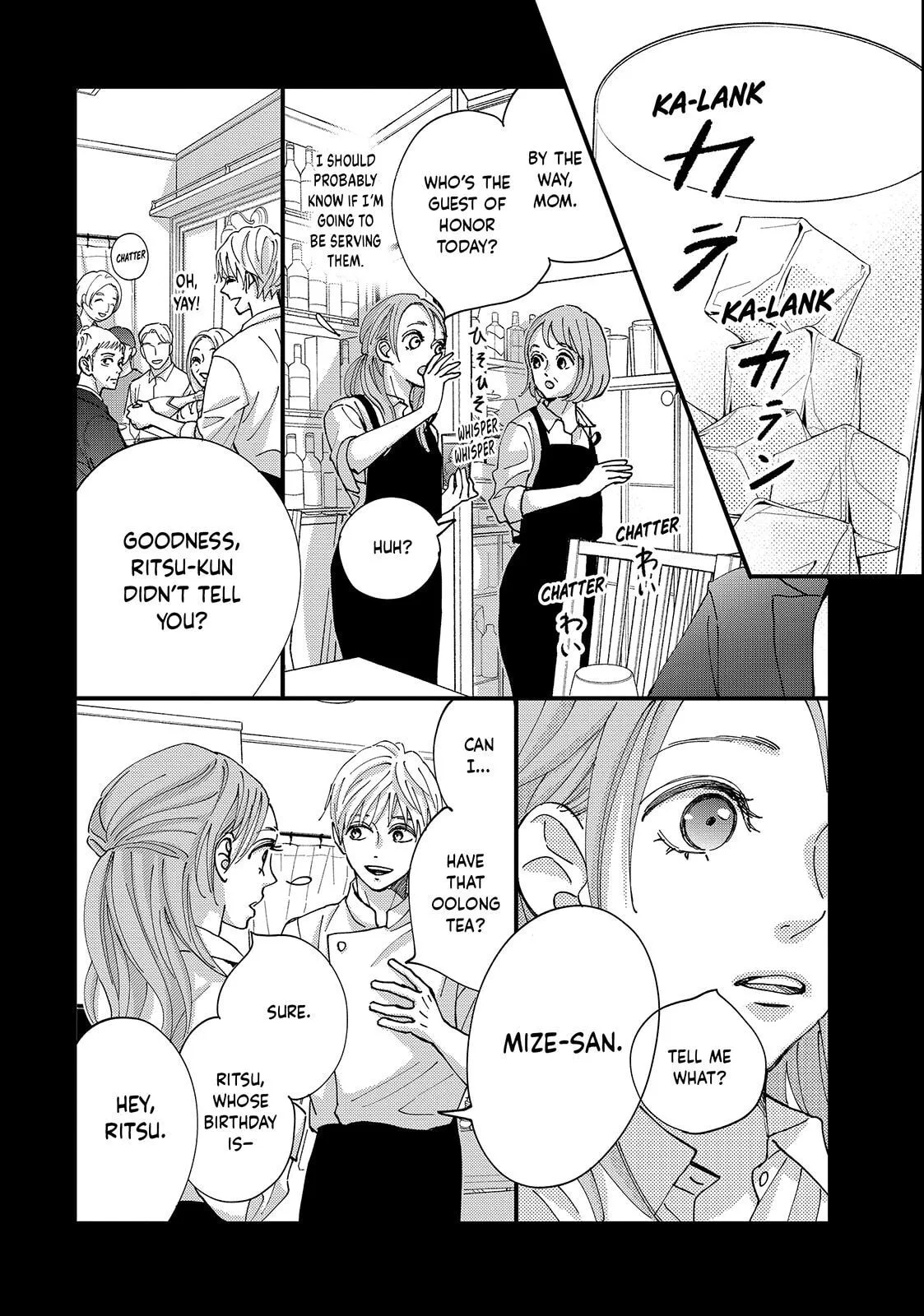 Square Up for Love - Chapter 4.1 - Page 14