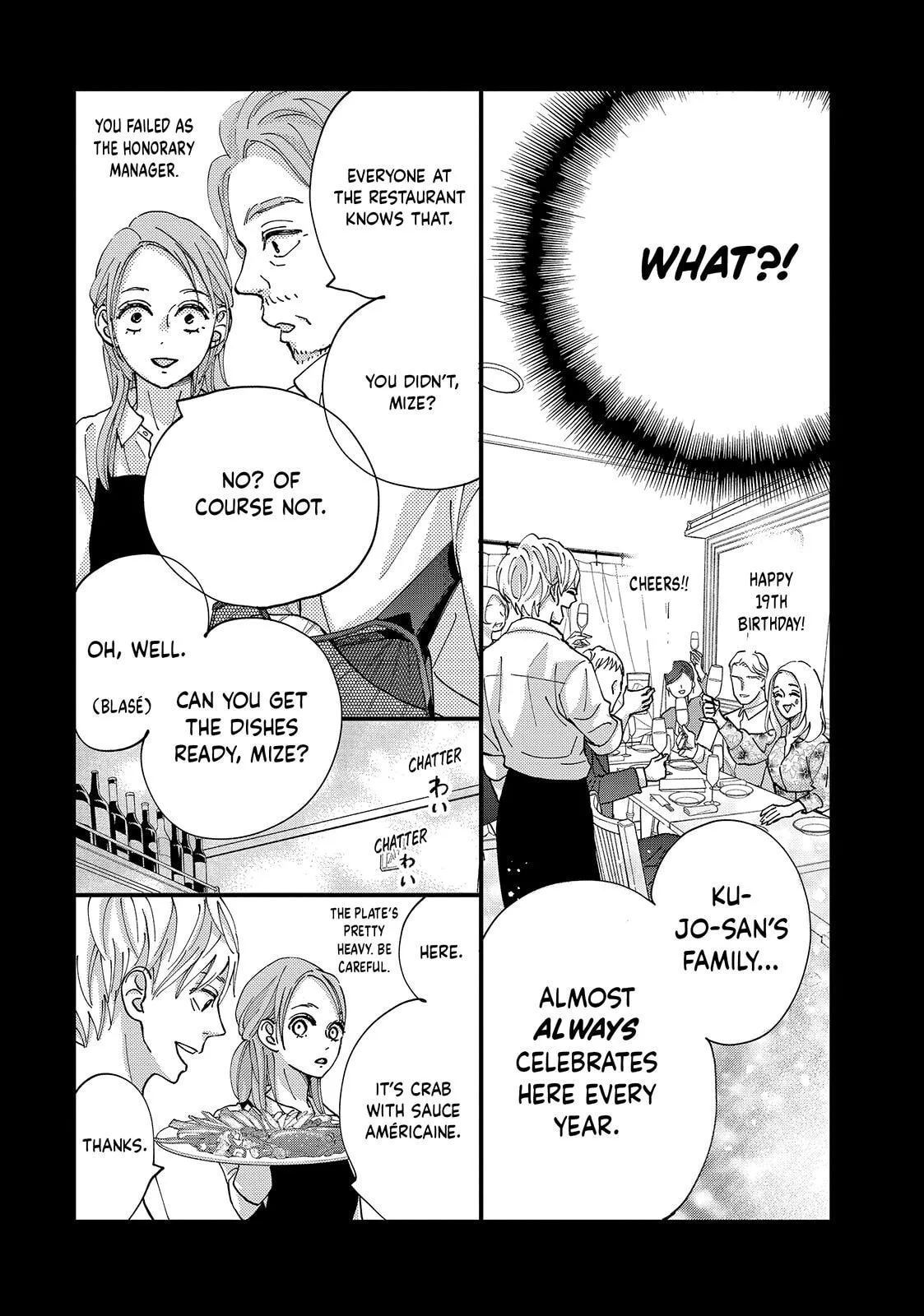 Square Up for Love - Chapter 4.1 - Page 16