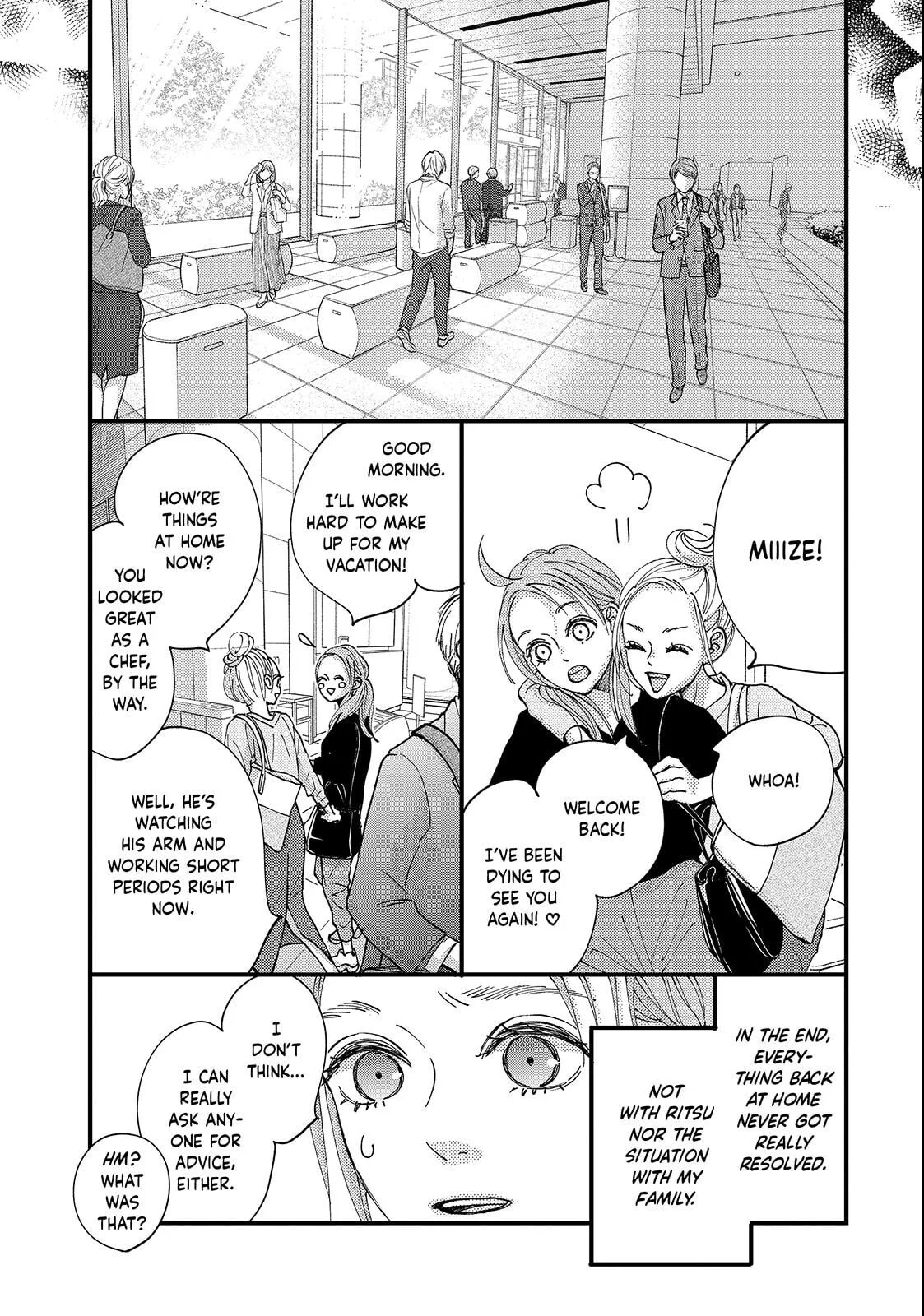 Square Up for Love - Chapter 4.2 - Page 14