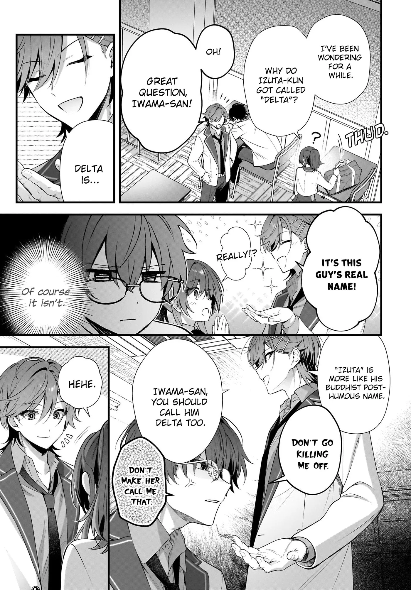 The Science Notes of Delta and Gamma - Chapter 2 - Page 11