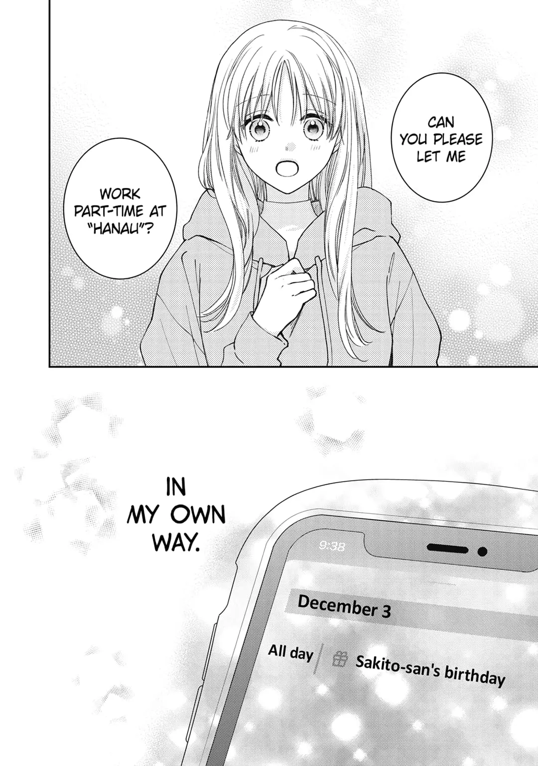 Hana to Kuchizuke - Chapter 21 - Page 30