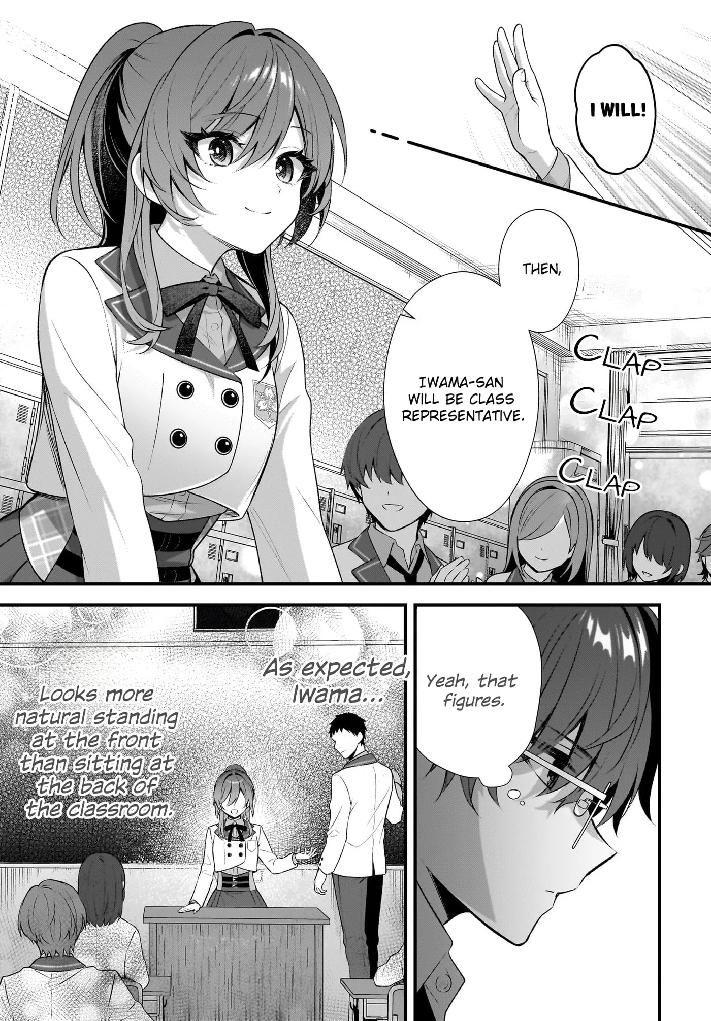 The Science Notes of Delta and Gamma - Chapter 2 - Page 23