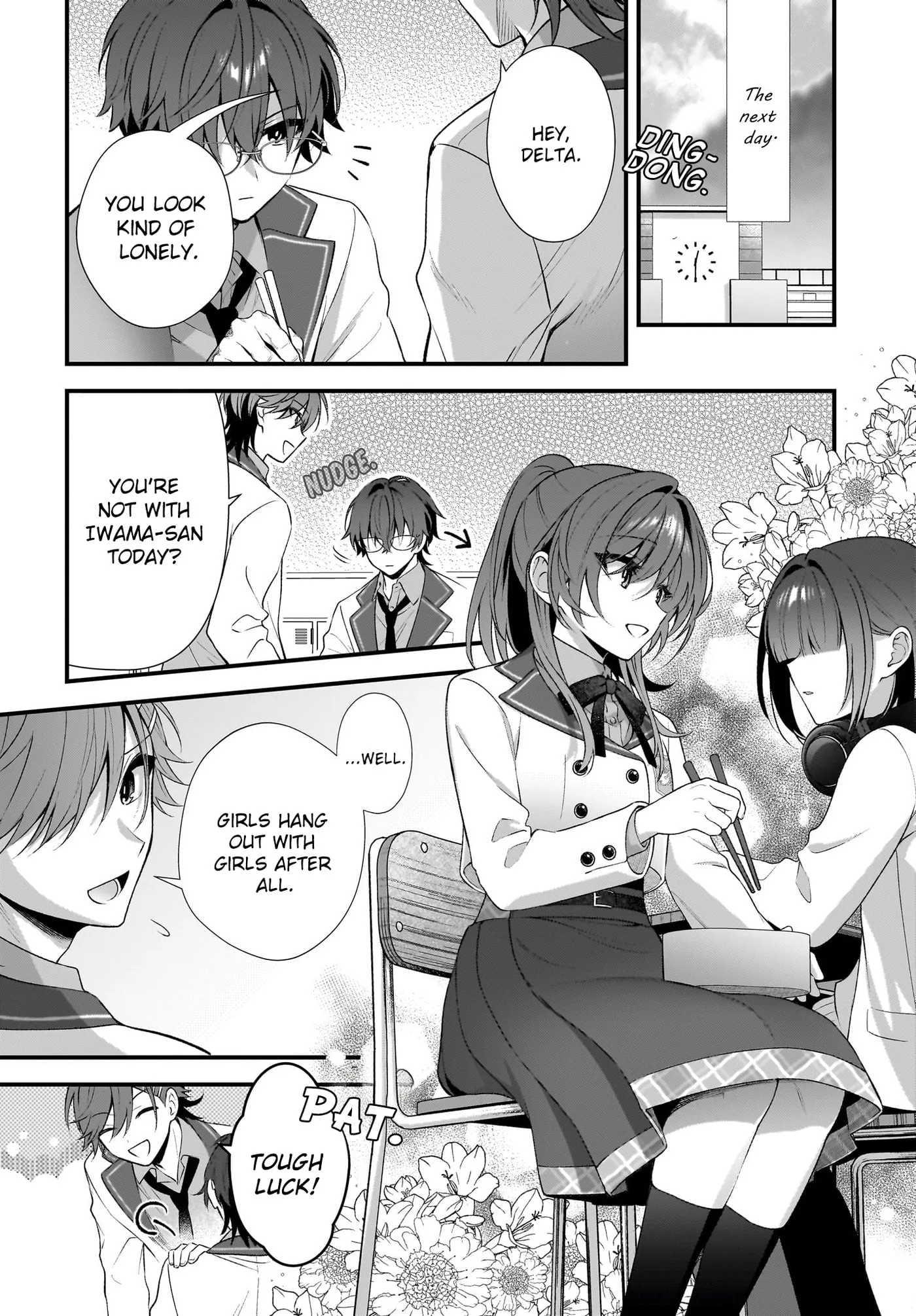 The Science Notes of Delta and Gamma - Chapter 2 - Page 24