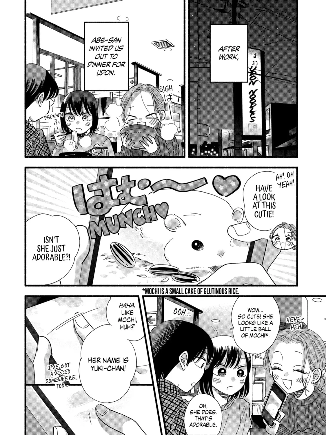 A Side Character's Love Story - Chapter 36 - Page 3