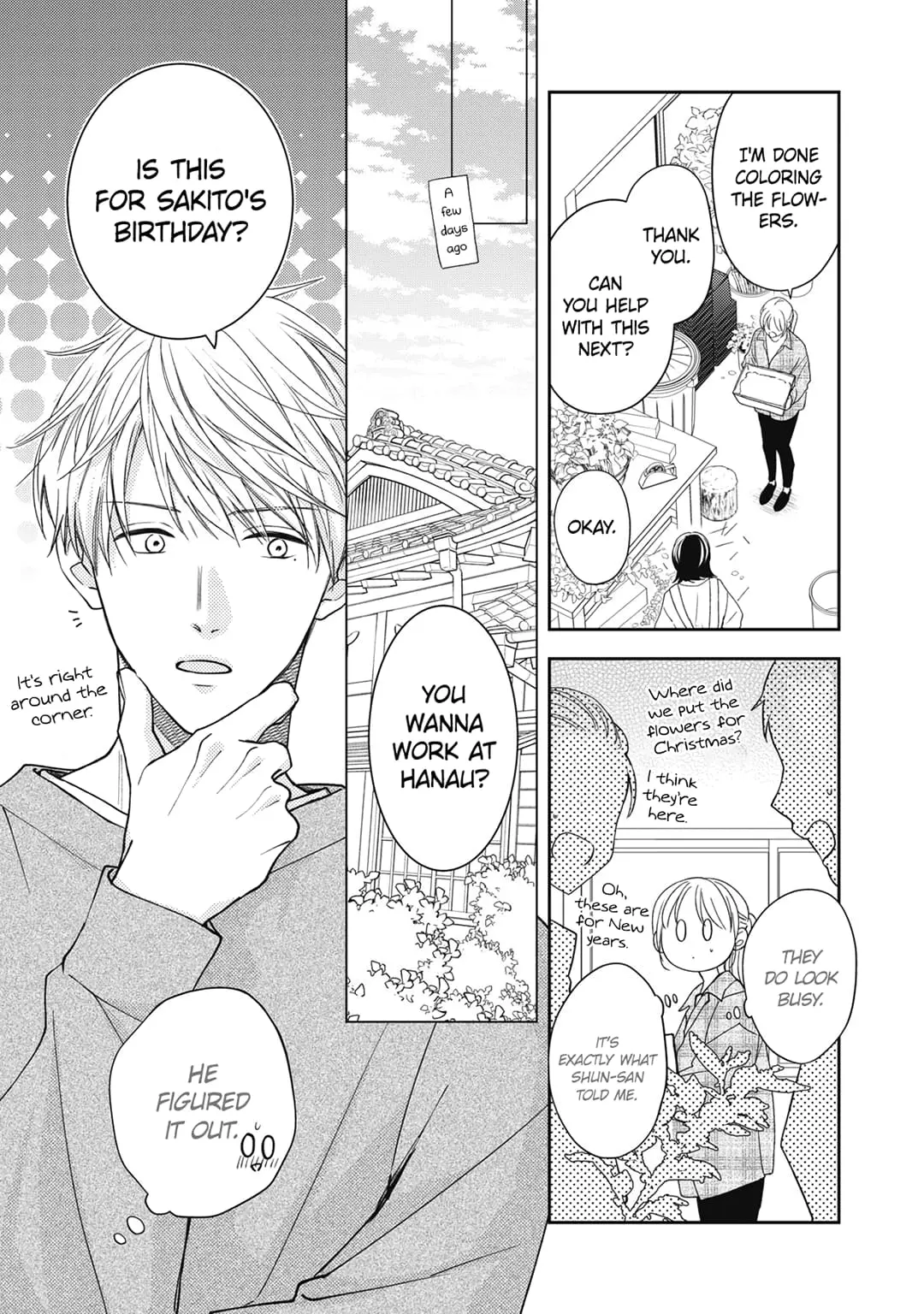 Hana to Kuchizuke - Chapter 22 - Page 2
