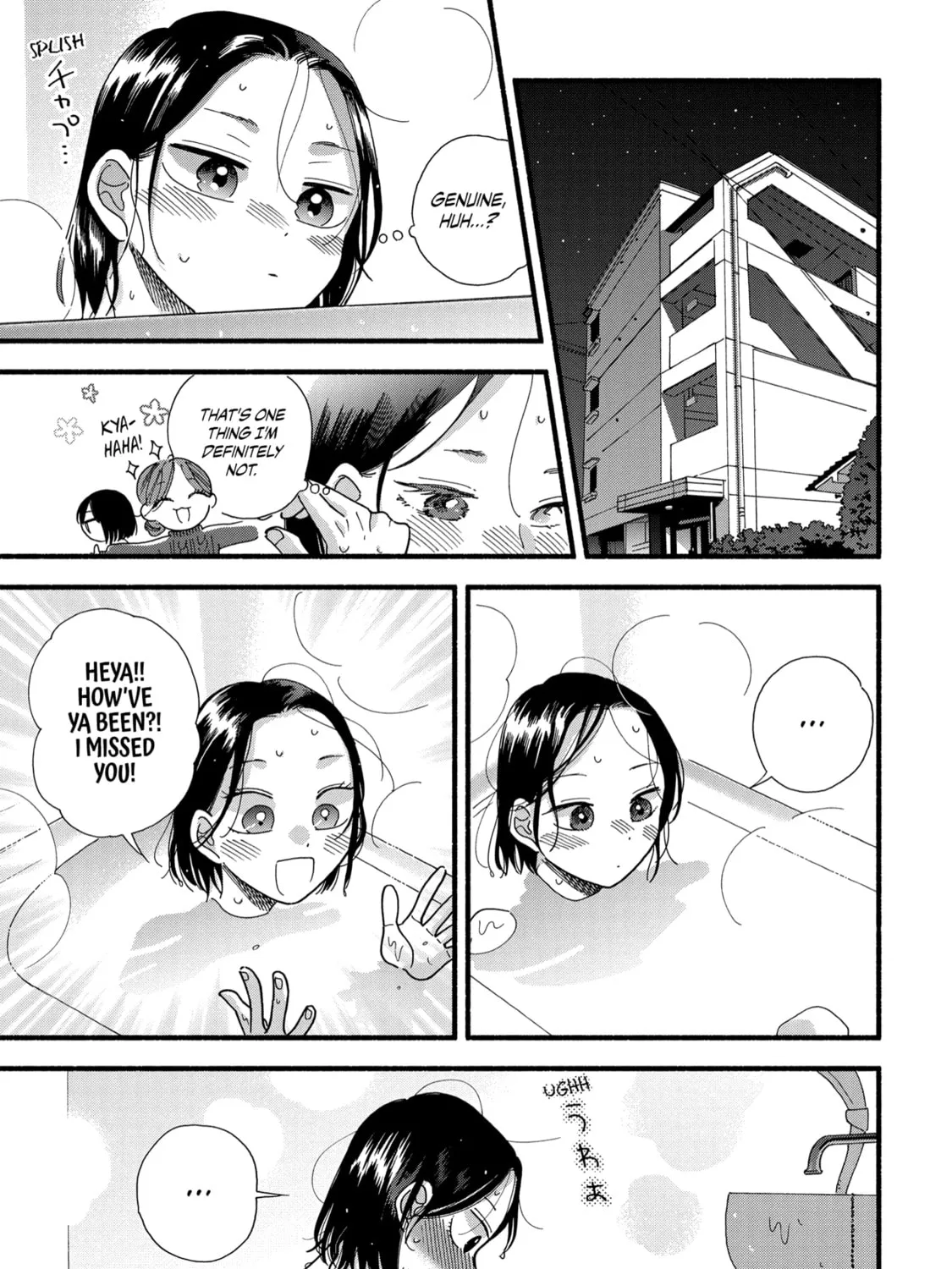 A Side Character's Love Story - Chapter 36 - Page 17