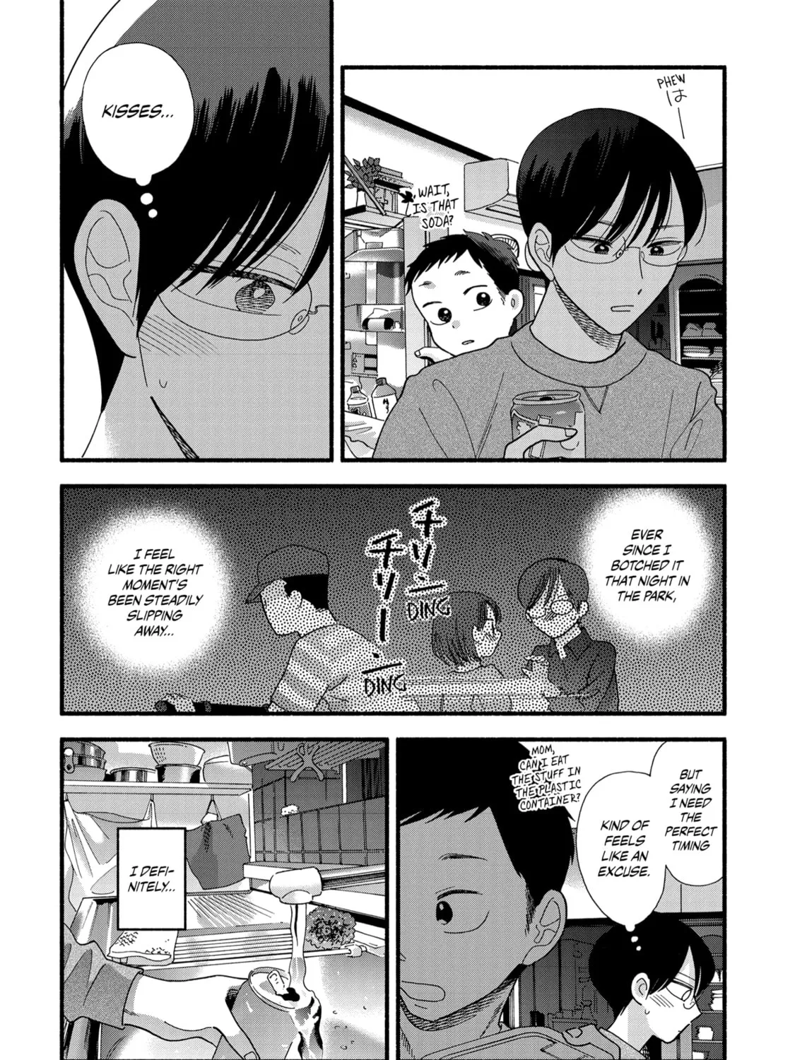 A Side Character's Love Story - Chapter 36 - Page 23