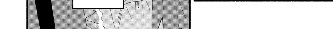 A Side Character's Love Story - Chapter 36 - Page 40