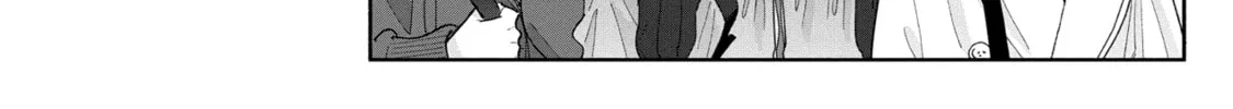 A Side Character's Love Story - Chapter 36 - Page 44