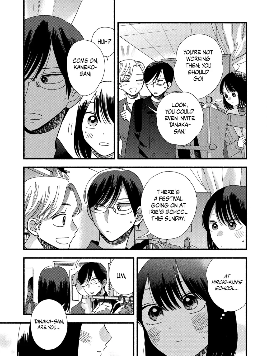 A Side Character's Love Story - Chapter 37 - Page 5