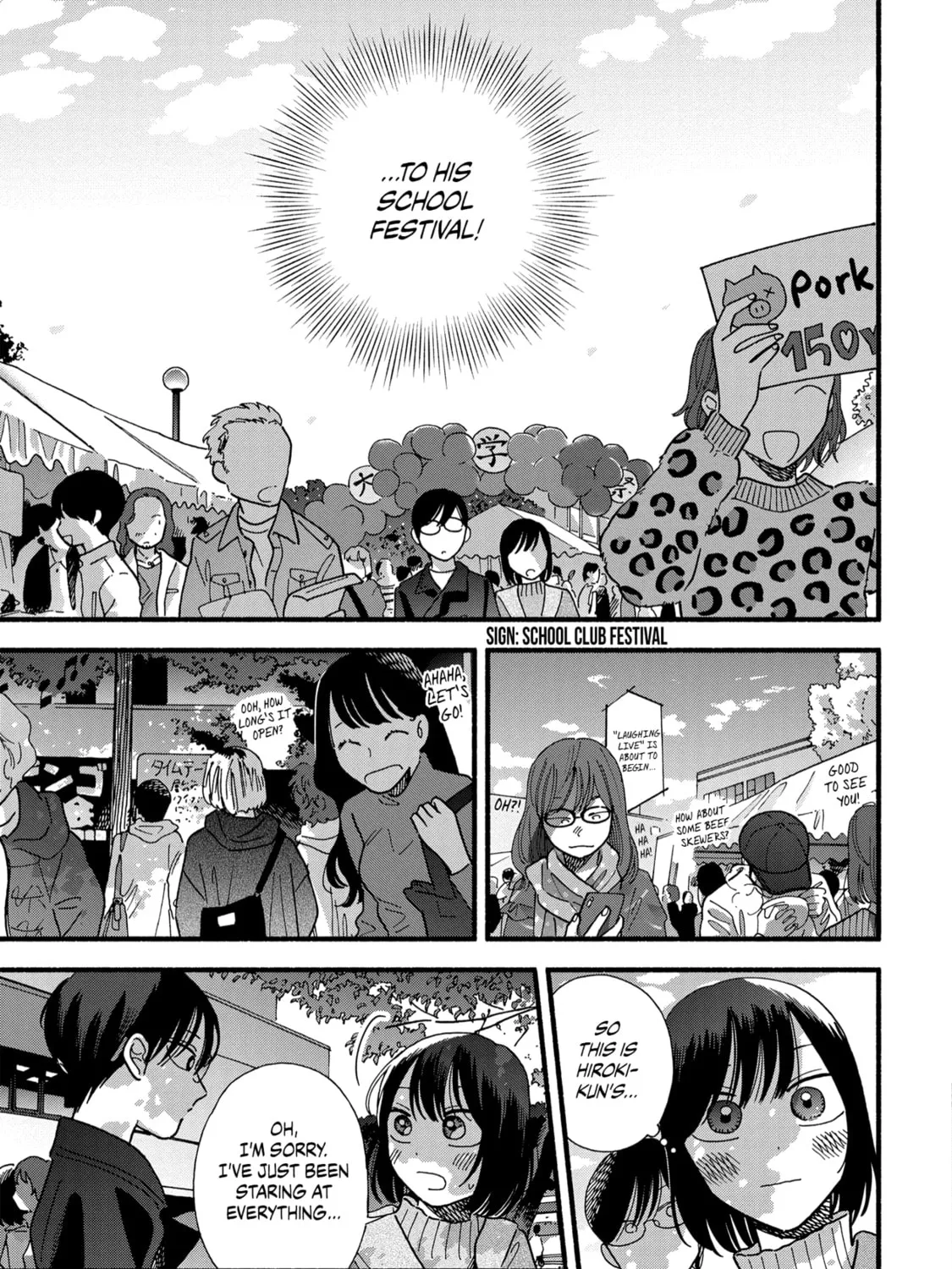 A Side Character's Love Story - Chapter 37 - Page 9