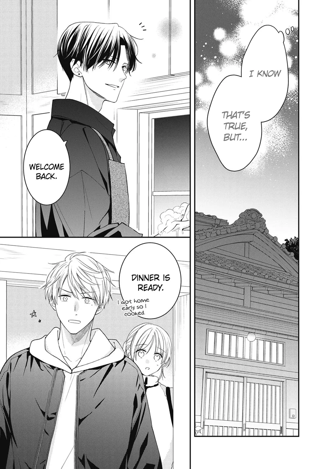 Hana to Kuchizuke - Chapter 22 - Page 6