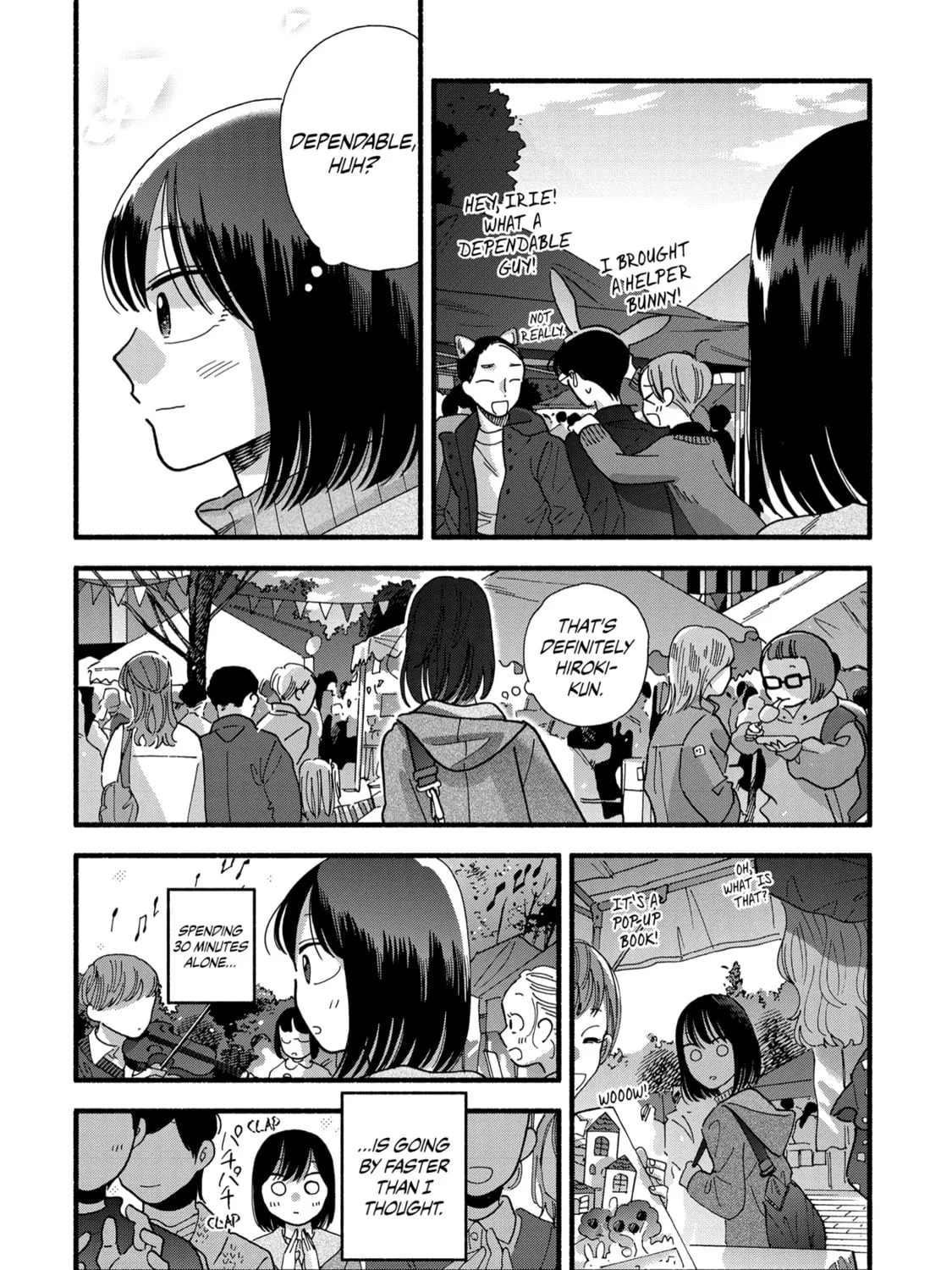 A Side Character's Love Story - Chapter 37 - Page 19