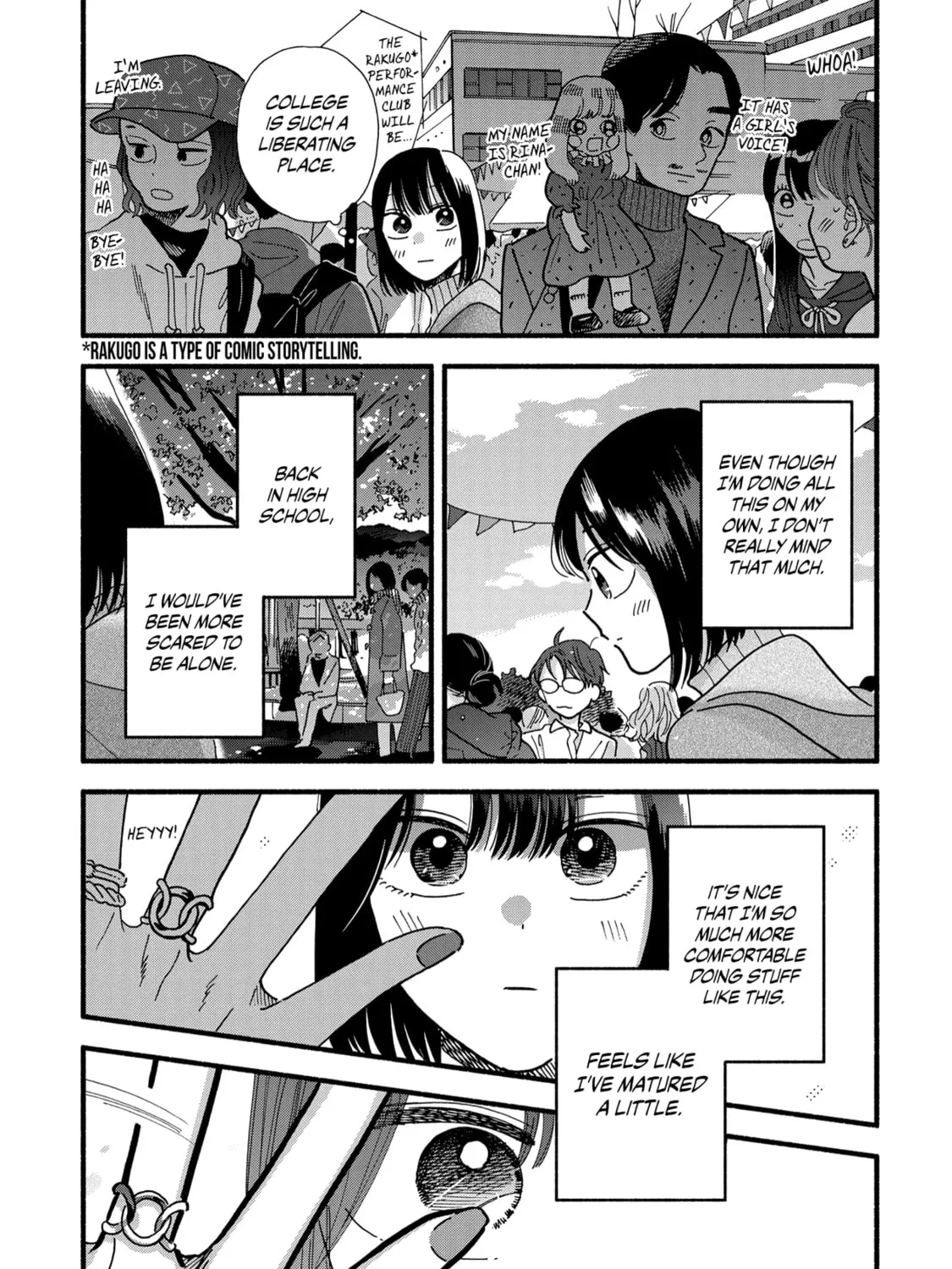 A Side Character's Love Story - Chapter 37 - Page 21