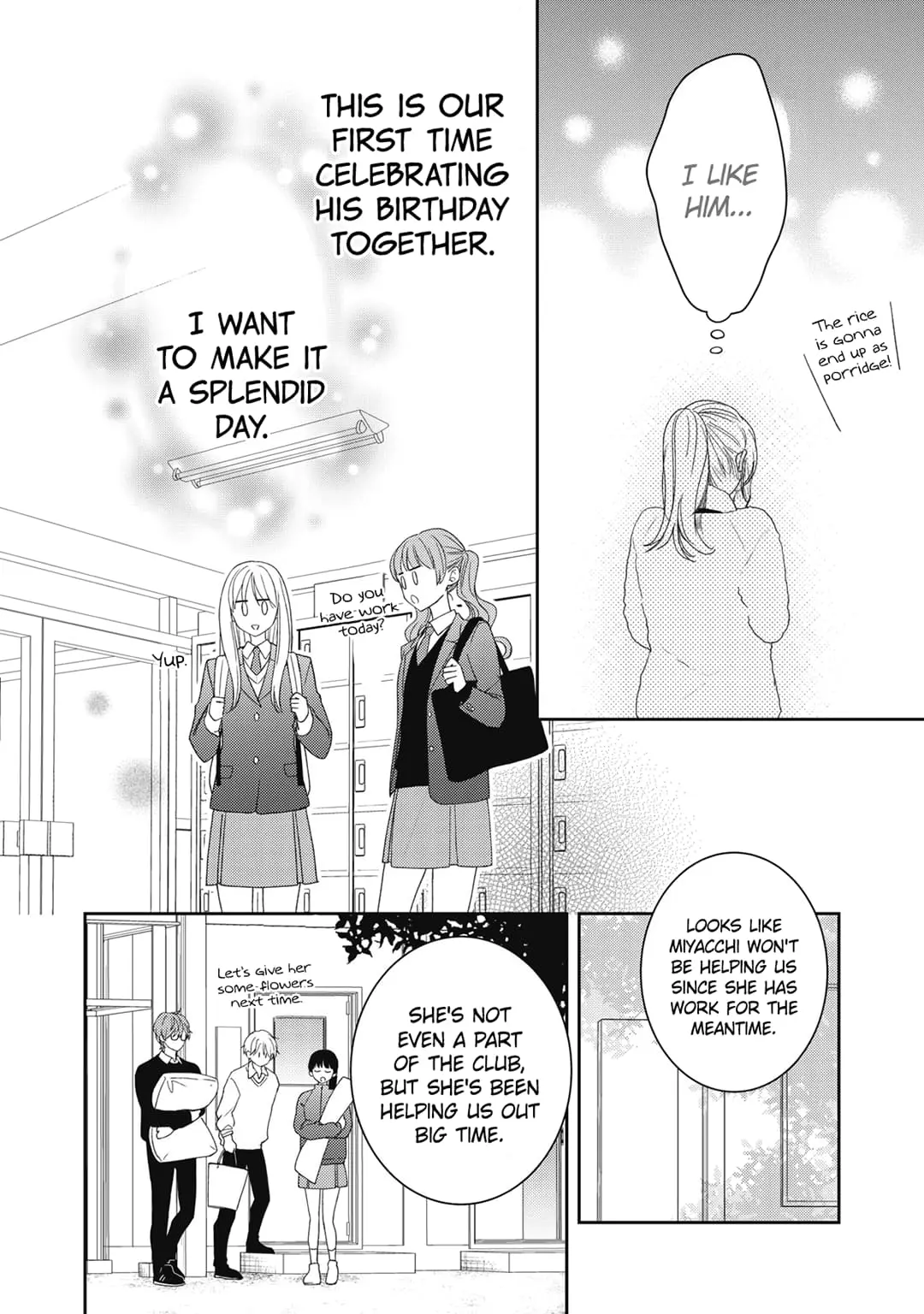 Hana to Kuchizuke - Chapter 22 - Page 9