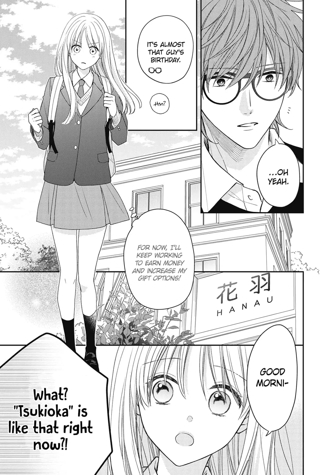 Hana to Kuchizuke - Chapter 22 - Page 10