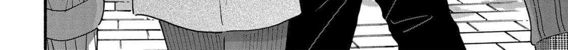 A Side Character's Love Story - Chapter 37 - Page 52