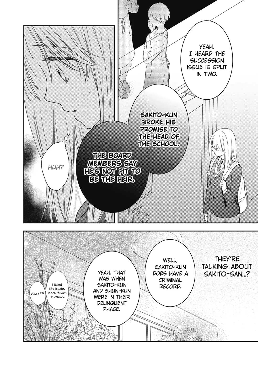 Hana to Kuchizuke - Chapter 22 - Page 11