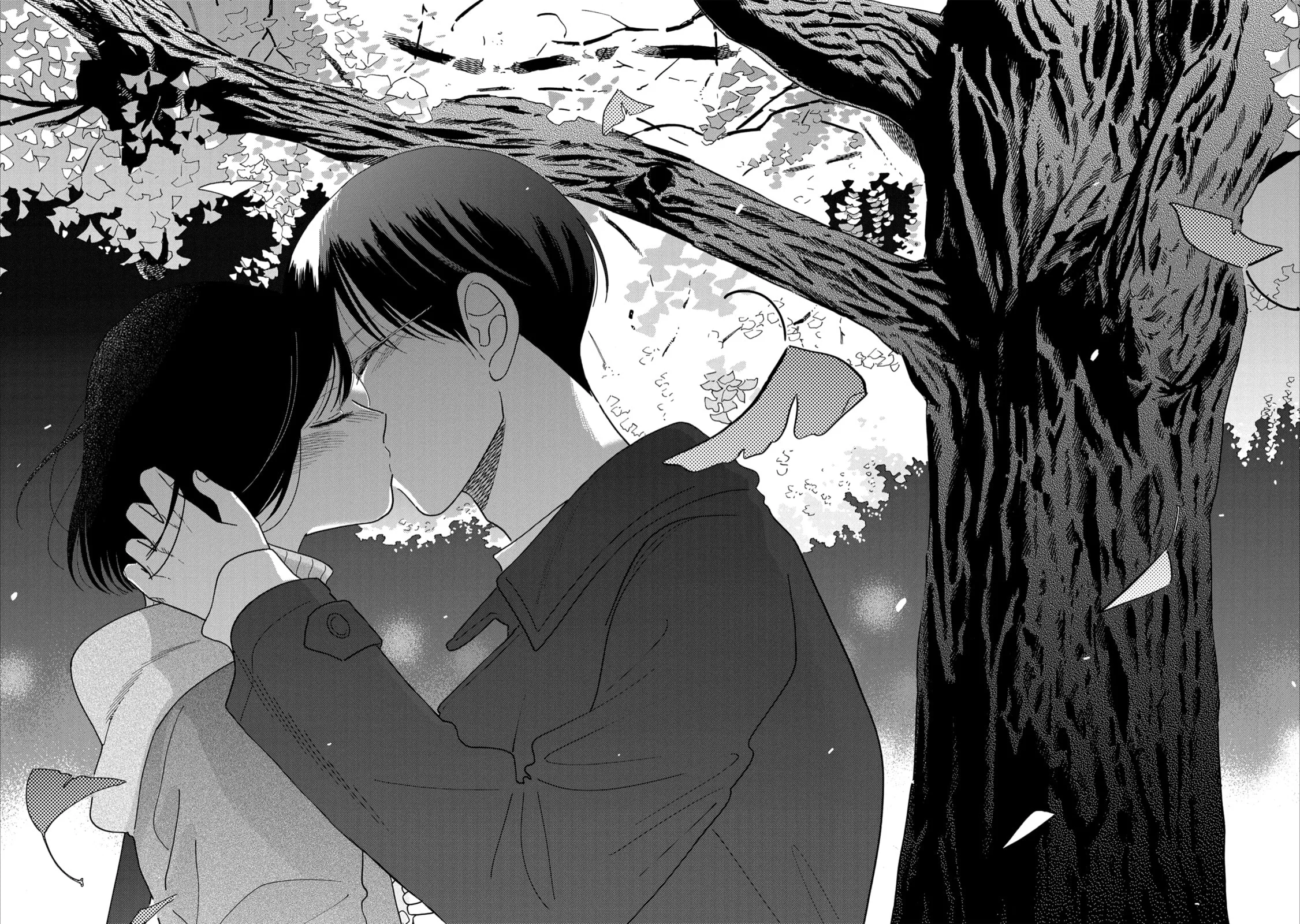 A Side Character's Love Story - Chapter 38 - Page 26