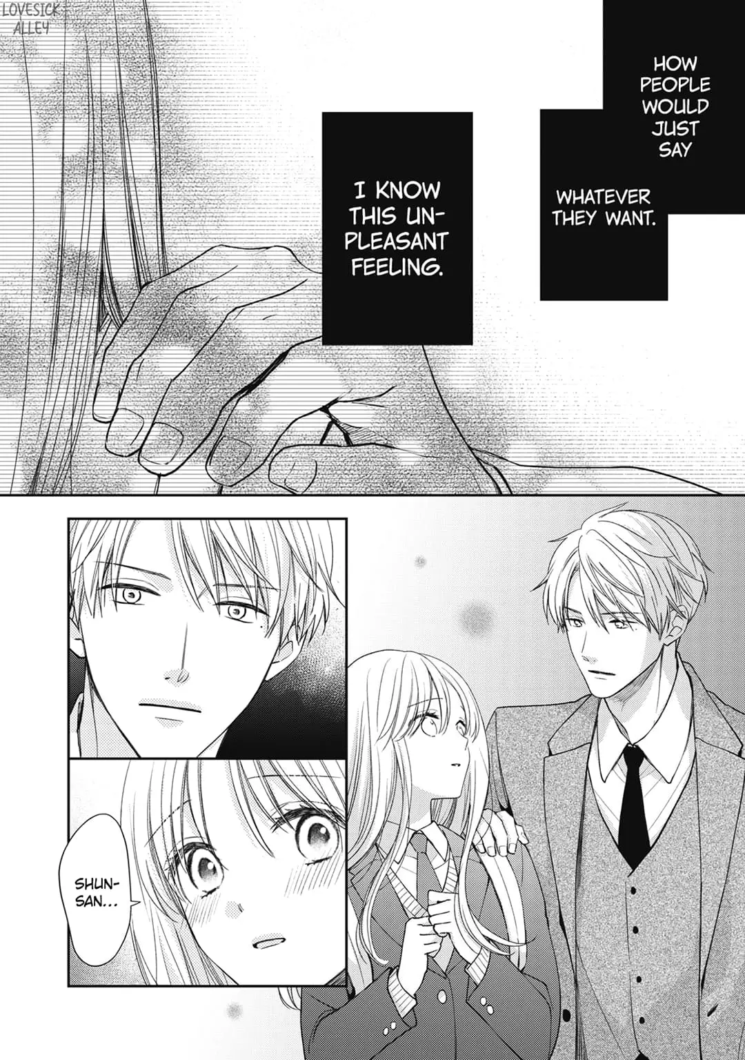 Hana to Kuchizuke - Chapter 22 - Page 13