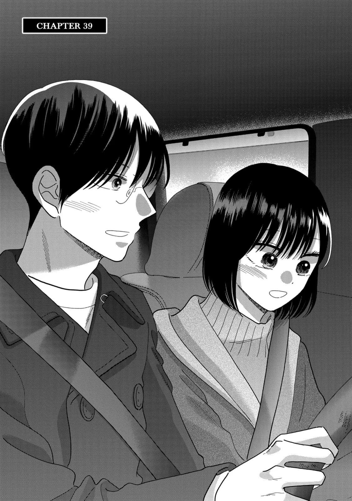 A Side Character's Love Story - Chapter 39 - Page 1