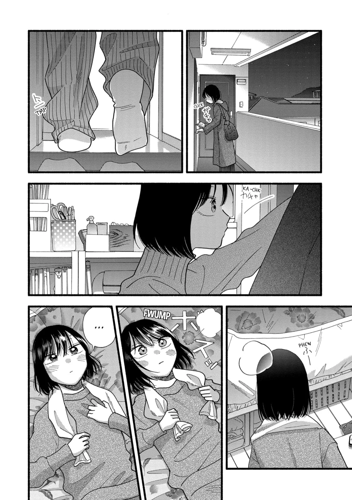 A Side Character's Love Story - Chapter 39 - Page 4