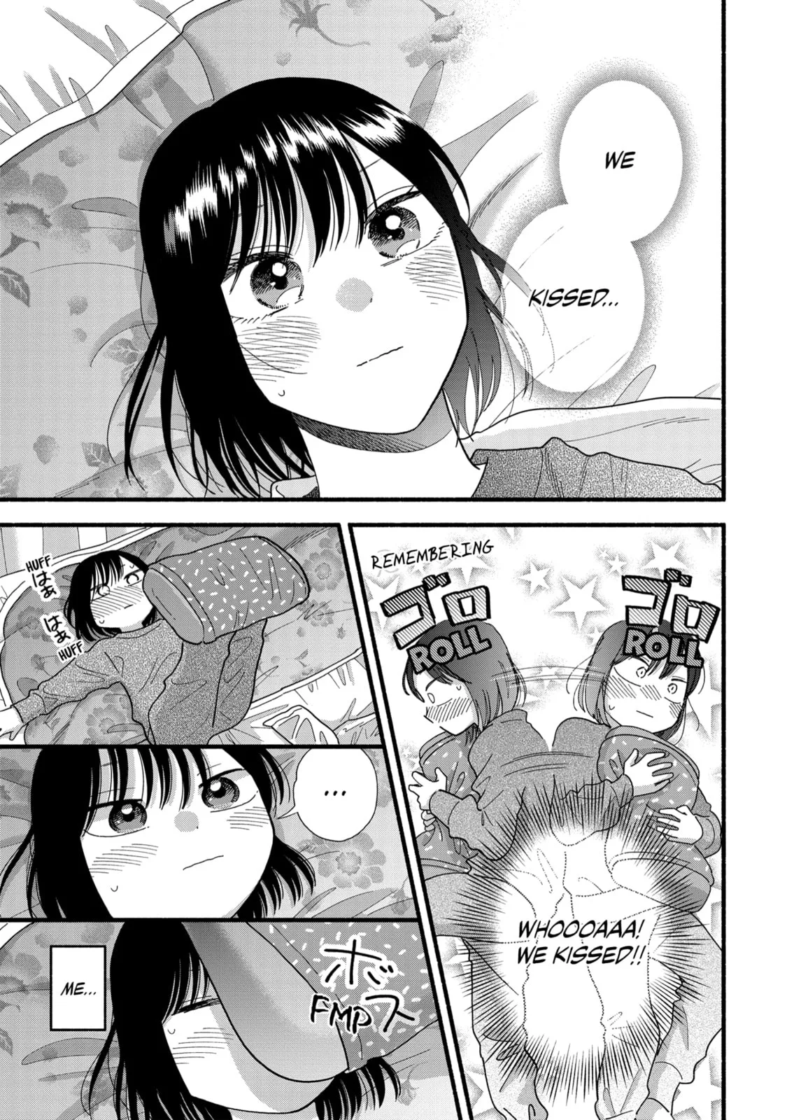 A Side Character's Love Story - Chapter 39 - Page 5