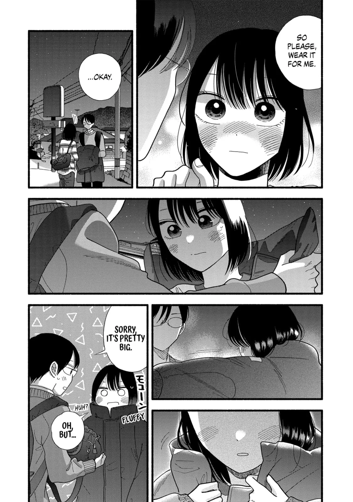 A Side Character's Love Story - Chapter 39 - Page 14