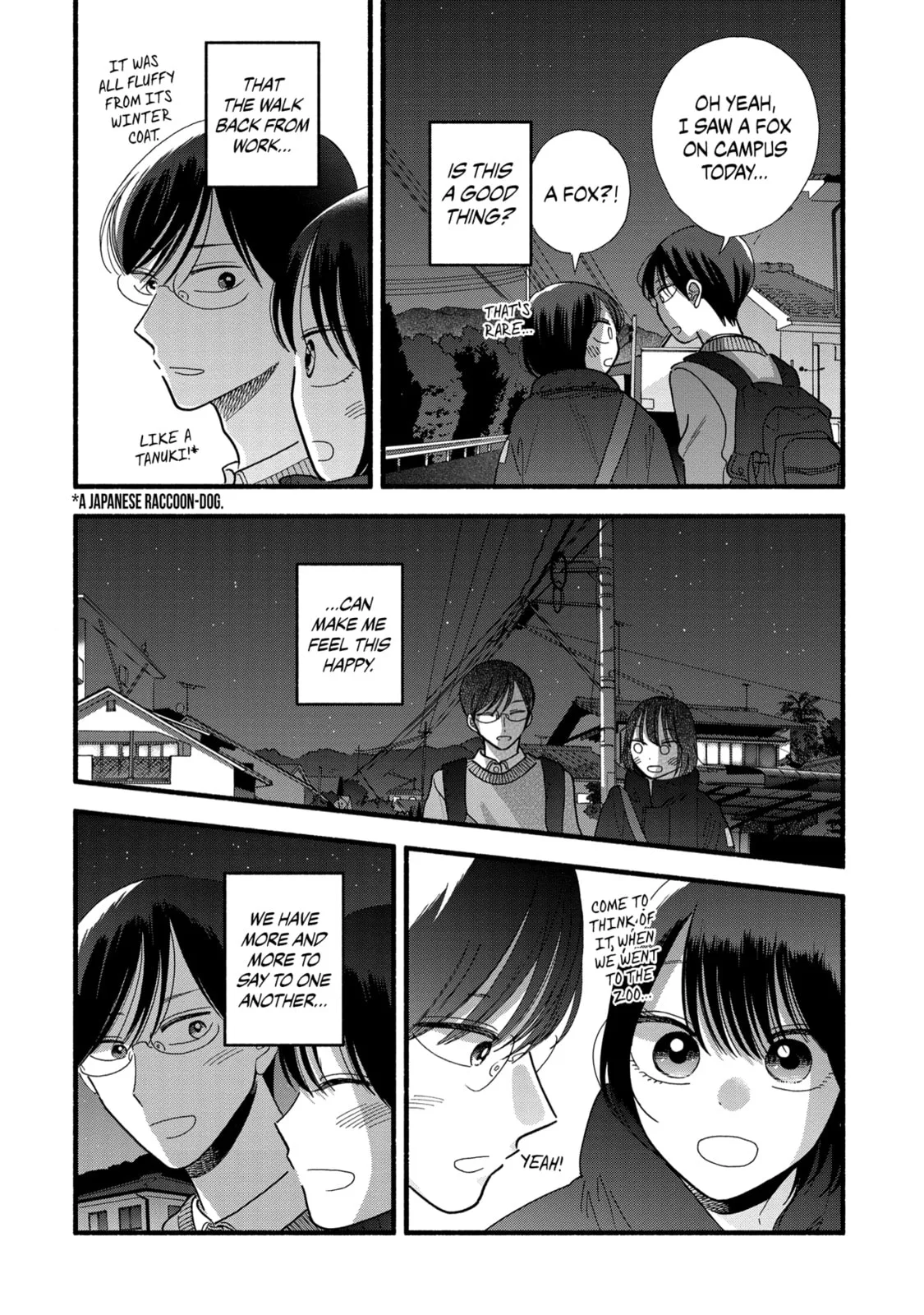 A Side Character's Love Story - Chapter 39 - Page 16