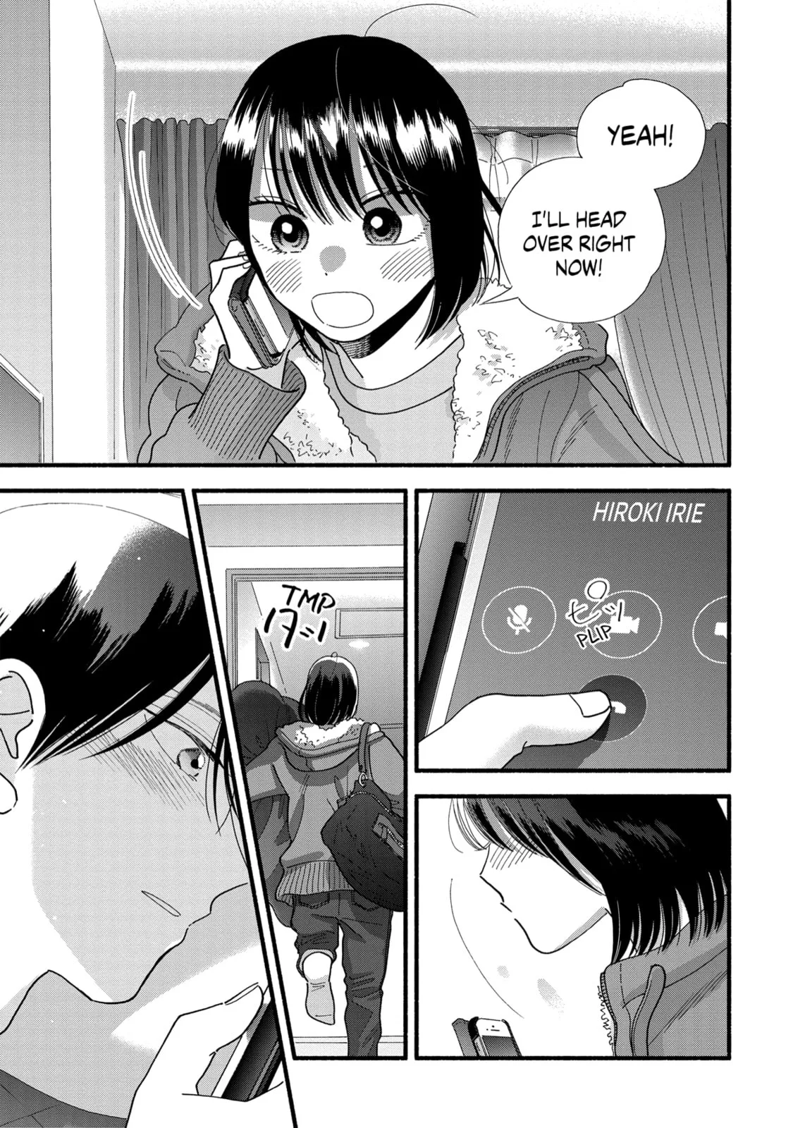 A Side Character's Love Story - Chapter 39 - Page 23