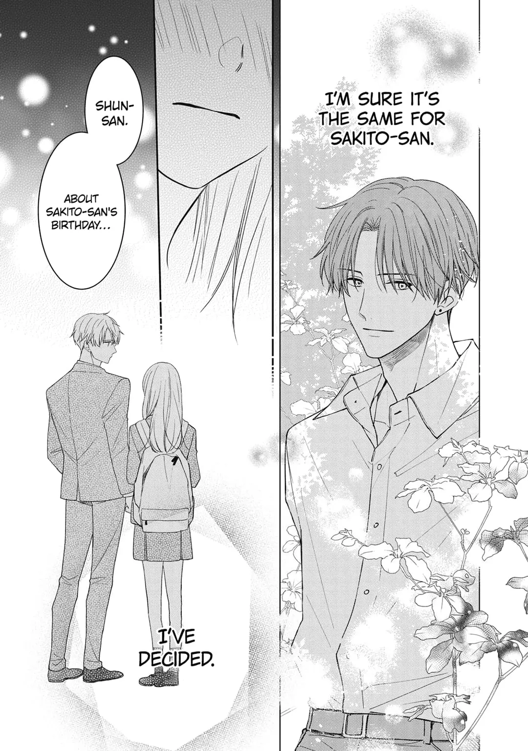 Hana to Kuchizuke - Chapter 22 - Page 16