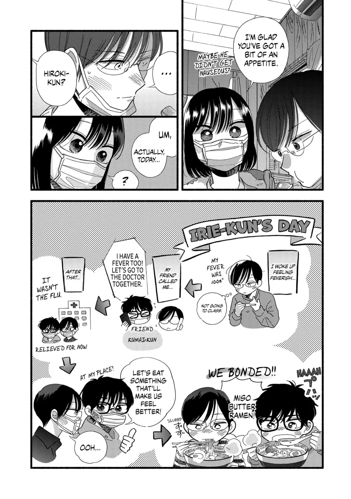 A Side Character's Love Story - Chapter 40 - Page 9