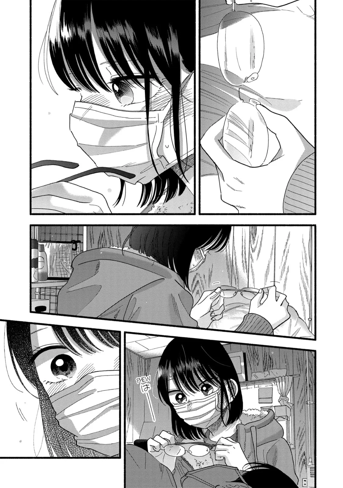 A Side Character's Love Story - Chapter 40 - Page 13