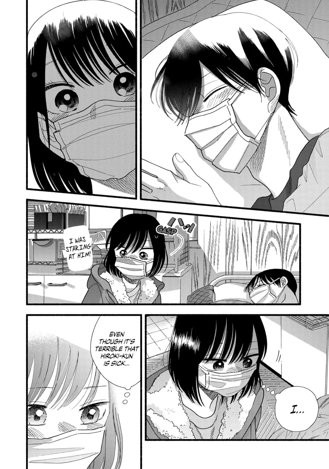 A Side Character's Love Story - Chapter 40 - Page 14