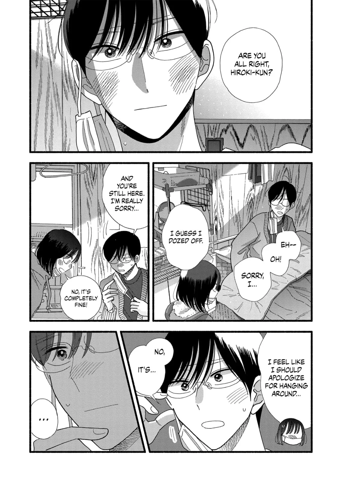 A Side Character's Love Story - Chapter 40 - Page 19