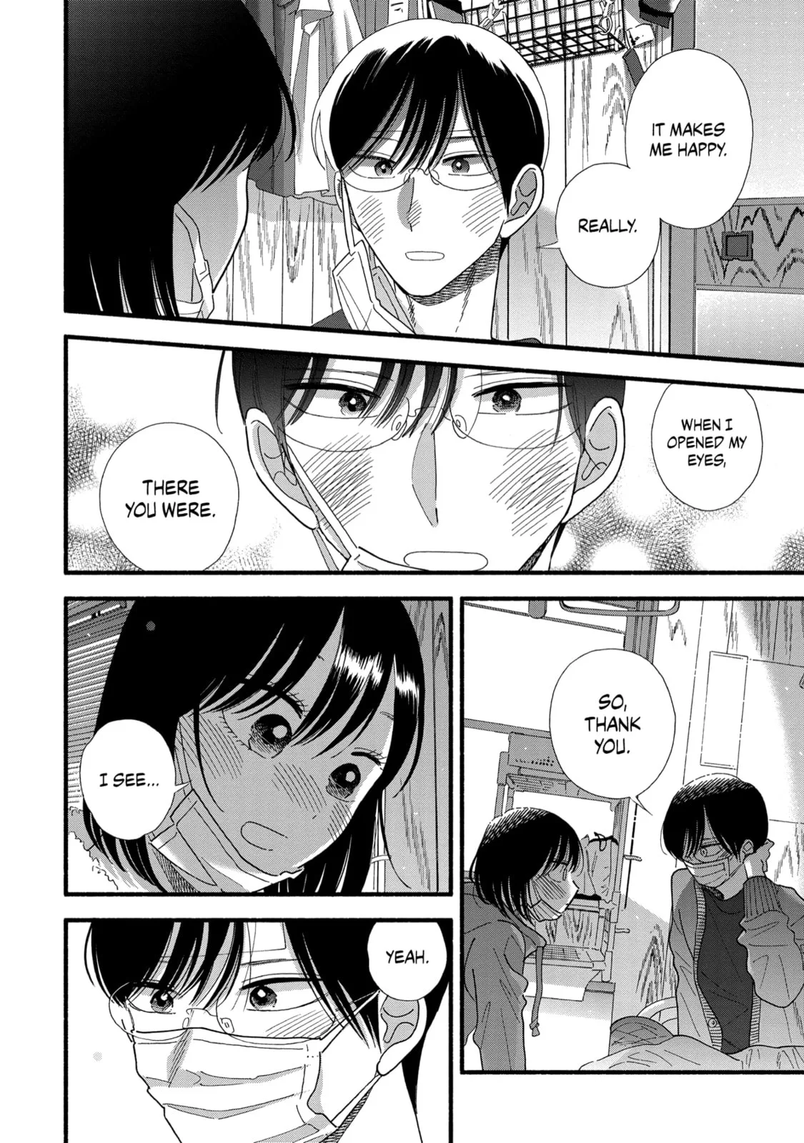 A Side Character's Love Story - Chapter 40 - Page 20