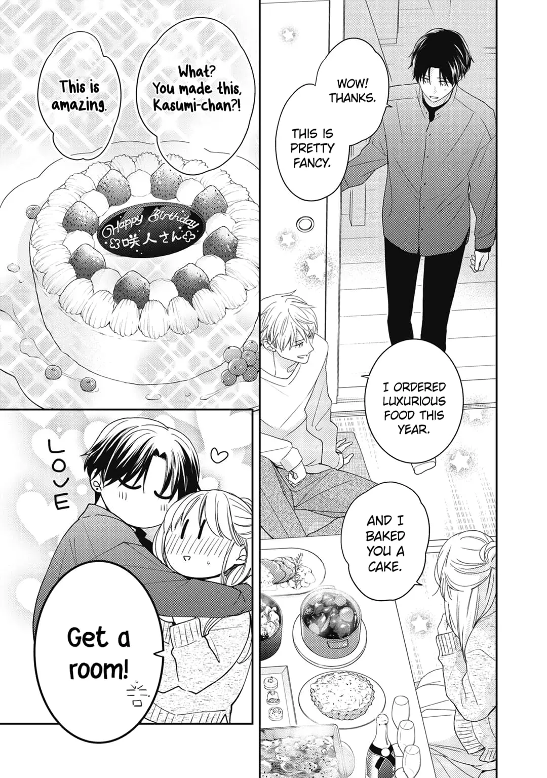Hana to Kuchizuke - Chapter 22 - Page 18