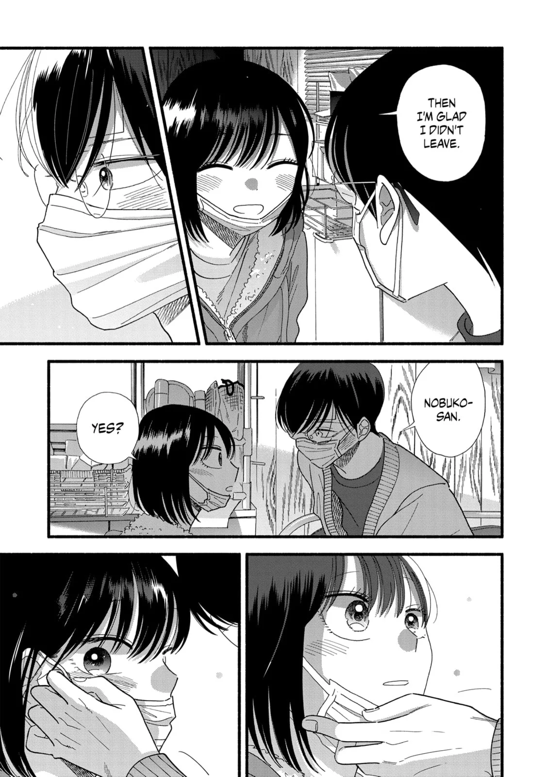 A Side Character's Love Story - Chapter 40 - Page 21