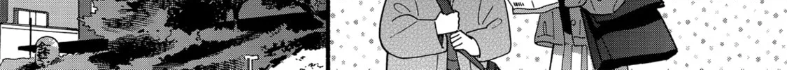 A Side Character's Love Story - Chapter 40.5 - Page 2