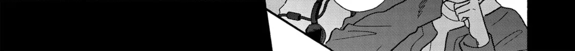 A Side Character's Love Story - Chapter 40.5 - Page 14