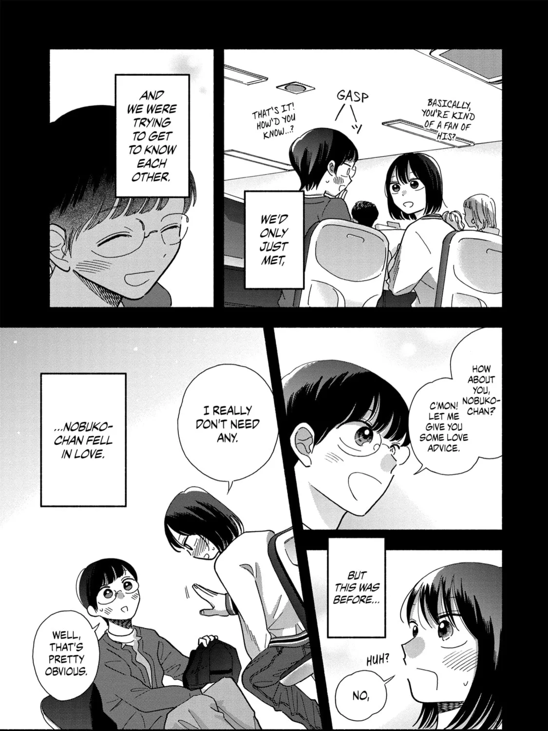 A Side Character's Love Story - Chapter 40.5 - Page 17