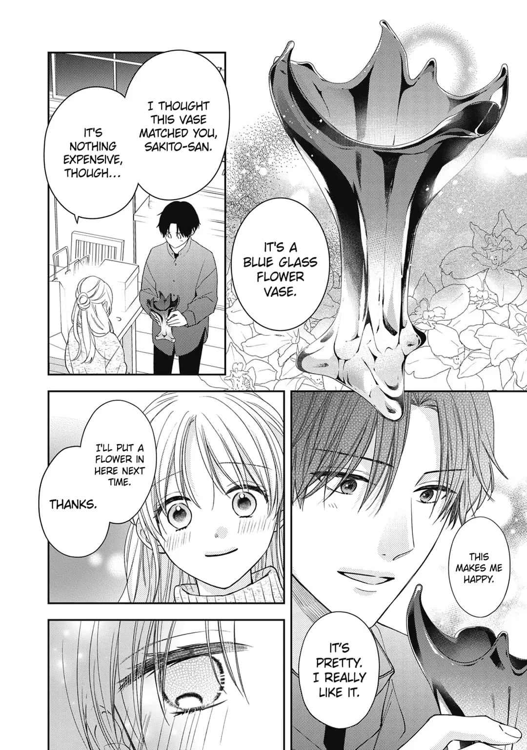 Hana to Kuchizuke - Chapter 22 - Page 21