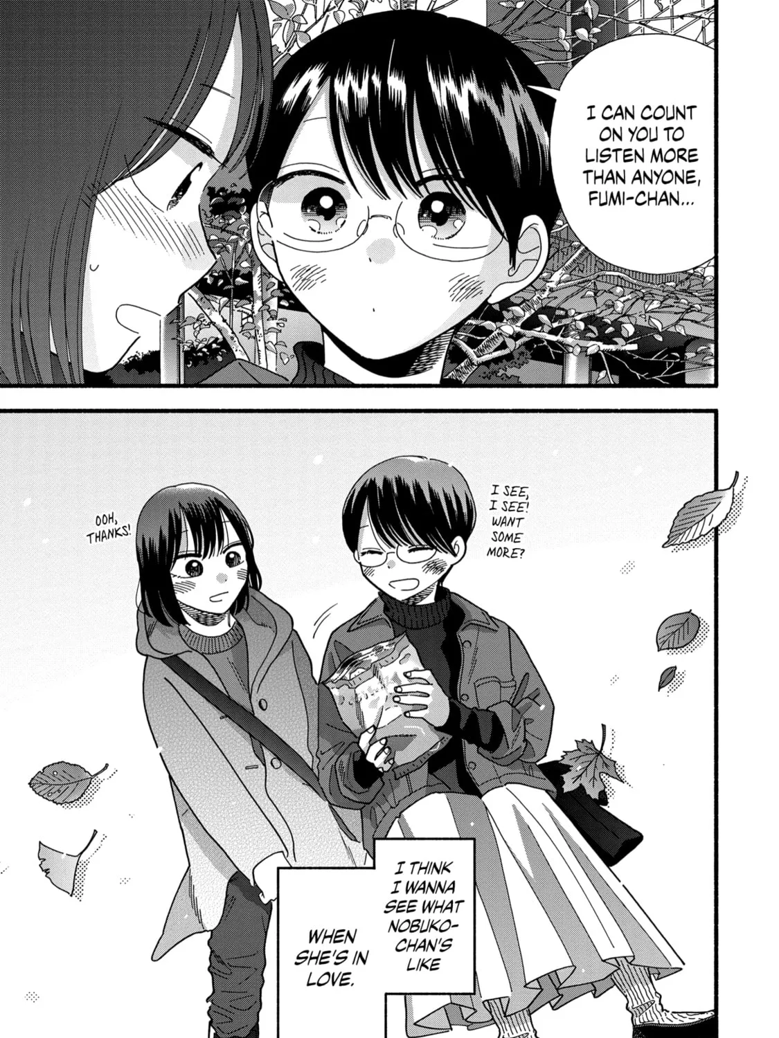 A Side Character's Love Story - Chapter 40.5 - Page 21