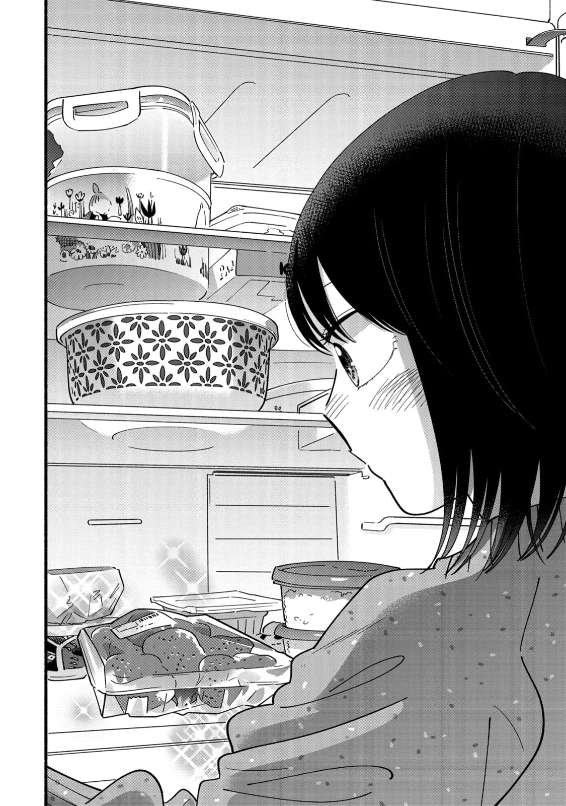 A Side Character's Love Story - Chapter 41 - Page 2