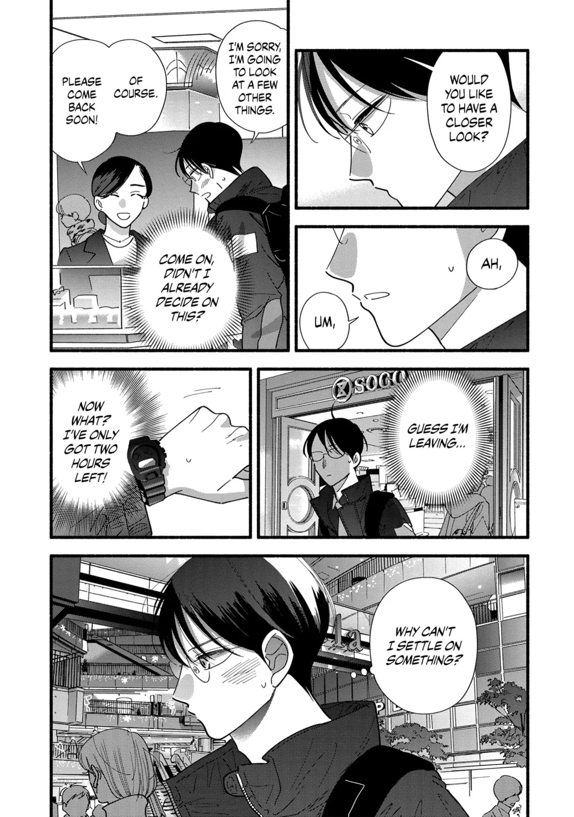 A Side Character's Love Story - Chapter 41 - Page 13