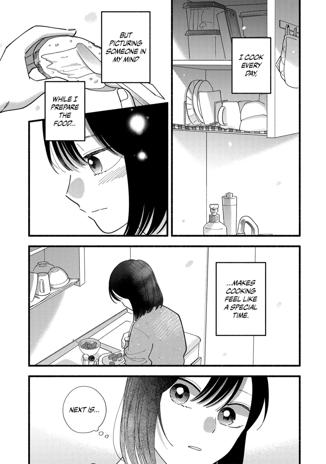 A Side Character's Love Story - Chapter 41 - Page 15