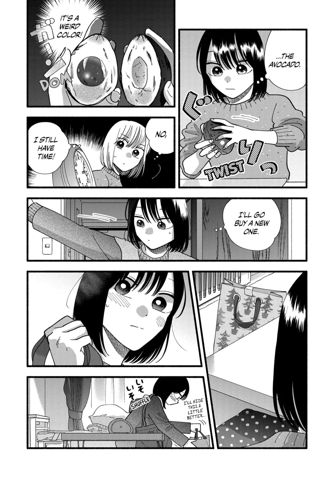 A Side Character's Love Story - Chapter 41 - Page 16