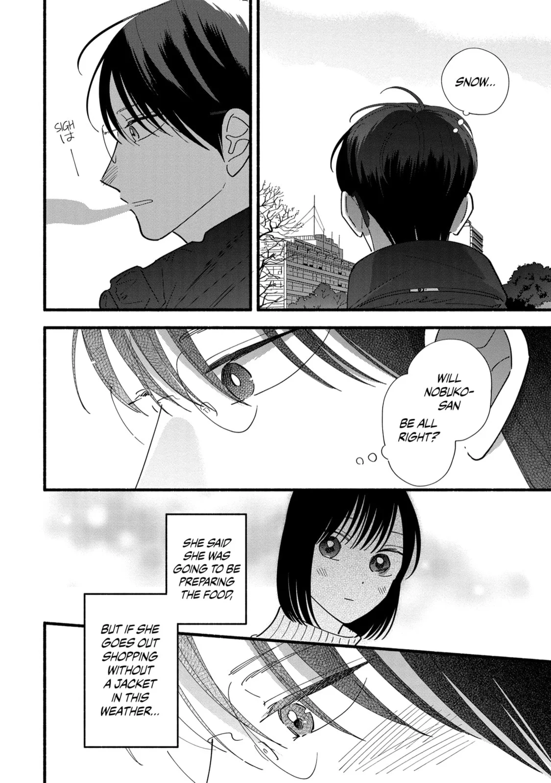 A Side Character's Love Story - Chapter 41 - Page 18